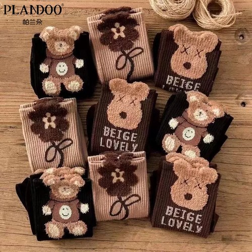 帕兰朵爆款羽毛小熊袜子女中筒毛绒袜外可爱ins潮流百搭秋冬长袜