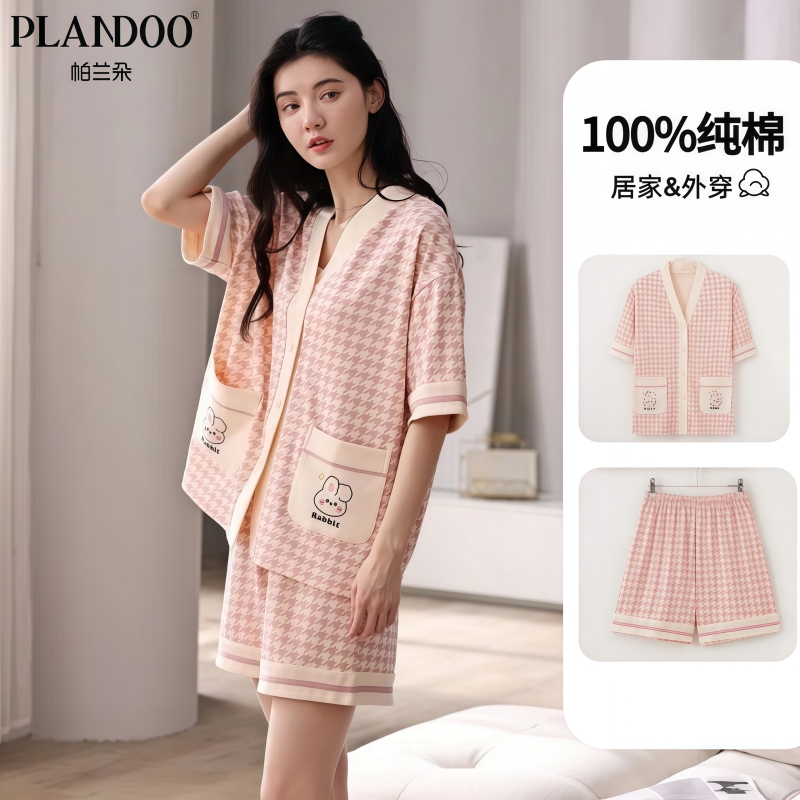 帕兰朵女士睡衣纯棉舒适短袖短裤套装简约大码家居服夏季可外穿