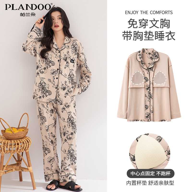 ɫ-װ M ¿˯Ůص泤䳤п⴩Ҿװ