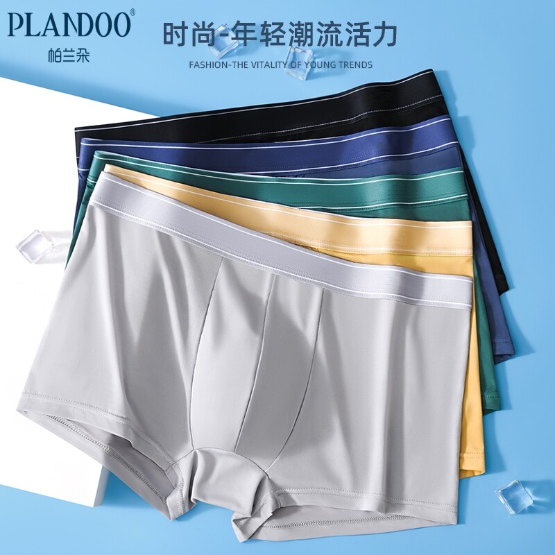 ��ʿ�ڿ�����޺��־�������ͷƽ��͸������������������ĽǶ̿�3XL ��3��װ����ɫ+���+ǳ��  89.73Ԫ��3��(��29.91Ԫ/��)
