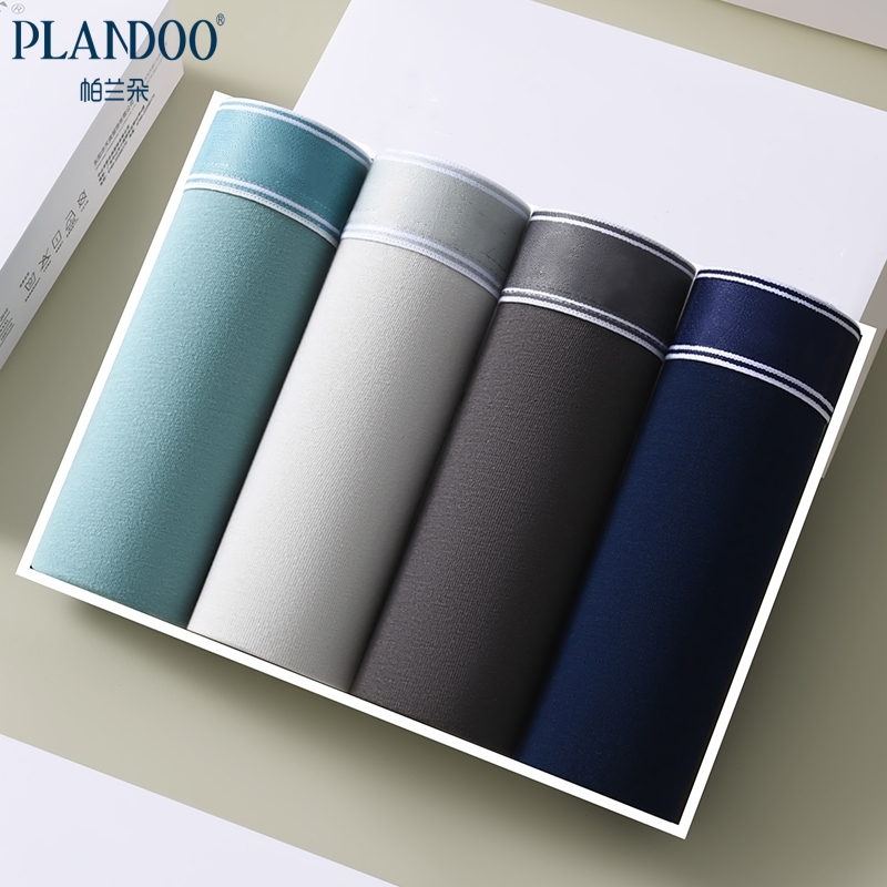 男士纯棉内裤抑菌舒适透气裤衩纯色运动大码男生四角短裤平角