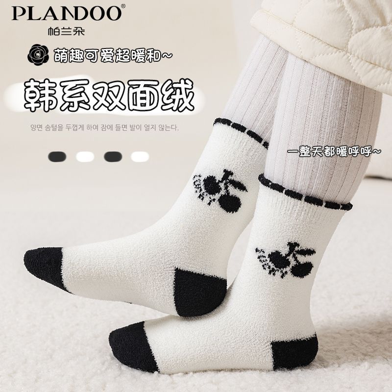 儿童袜秋冬款加绒保暖双面绒中筒松口女童加厚韩系冬季保暖睡眠袜