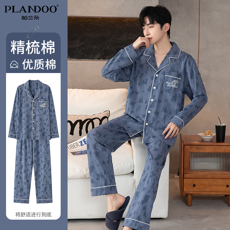 Լɫ-װ L ˯дﾫ޳䳤׼ԼɫҾӷ⴩