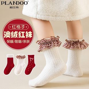 帕兰朵秋冬款中筒童袜红色花边甜美加绒保暖不勒腿舒适女童中筒袜