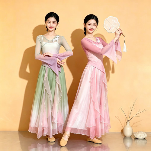 儿童古典舞演出服渐变飘逸身韵纱衣女童日常练功艺考表演舞蹈服