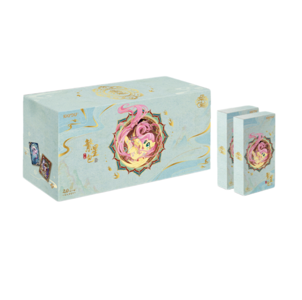 thumbnail for Third Edition Starry Bag My Little Pony Card 3rd Generation Anime Merchandise Card Toy Gift Box Card Game Official Official Edition
