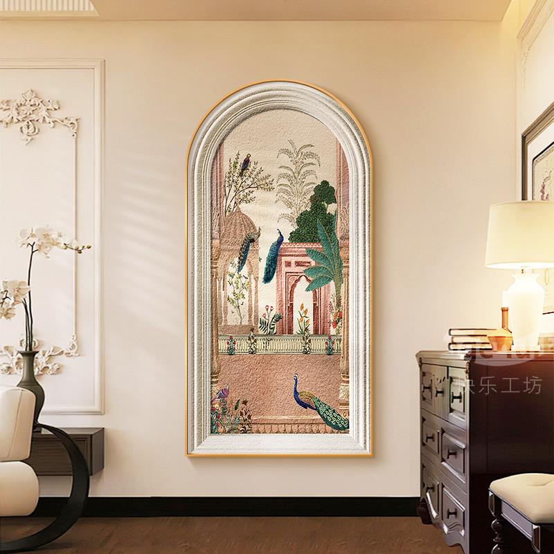 法式装饰画入户玄关进门正对墙挂画轻奢高级感壁画2024年新款拱形
