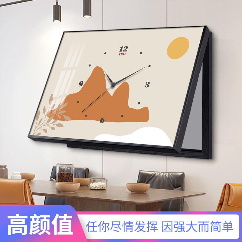 莫兰迪色电表箱装饰画免打孔电闸开关盒挂画弱电源箱遮挡画带钟表