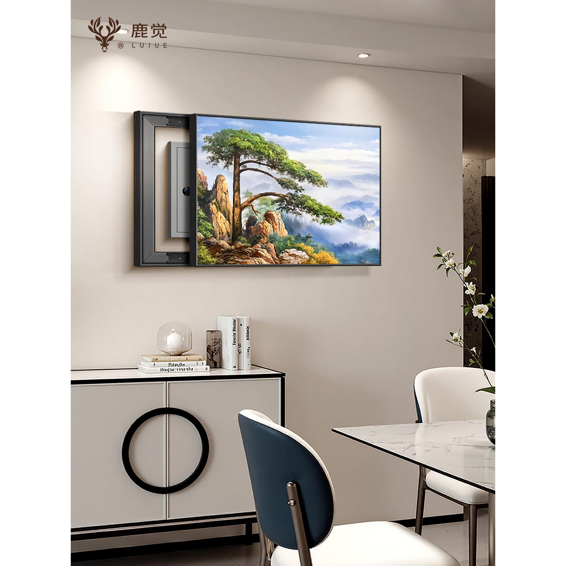 迎客松配电箱装饰画左右推拉电表箱挂画电闸总开关免打孔遮挡墙画