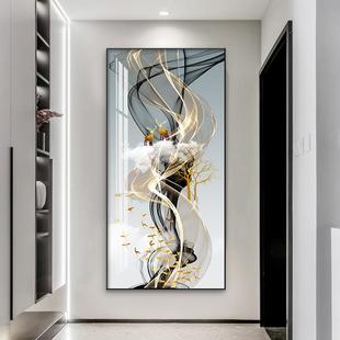 新中式入户玄关装饰画竖版走廊过道壁画大气轻奢正对门玄幻挂画
