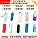 批发正品 u盘1g2g4g32g256m512MB128m招投标礼品8g16g优盘定制logo