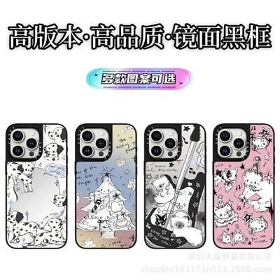 艺术家联名爱乐动物园ipho