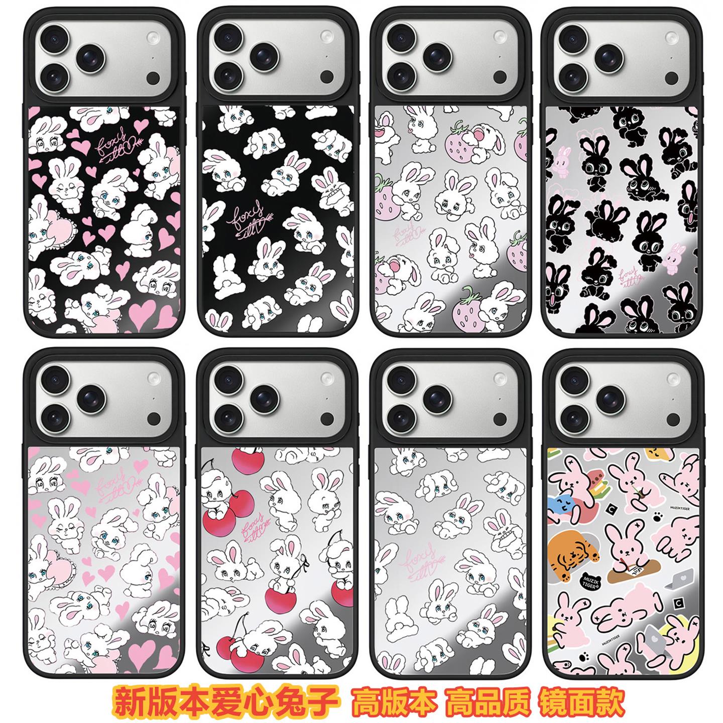 CASETi华强北代购CASE顶版代购