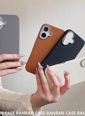 简约纯色小众风皮纹壳适用iPhone17pro max手机包苹果16新款14/15