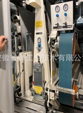 瑞典埃克曼EKAMANT AESM 1000F 3001A EKA400J木工研磨带