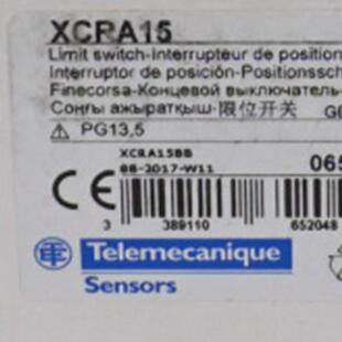 XCRA15限位开关十字限位开关重负荷限位开关XCRA15