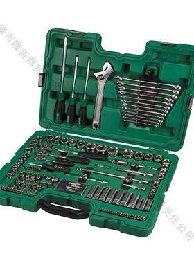 124件6.3x10x12.5MM系列综合组套