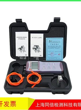 AZ8215型智能压力计 数显压差表 电子式压差表 压力计15PSI差