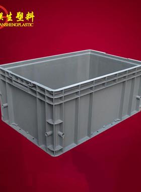 4628LEU箱货物储存eu箱物料箱仓储分类塑料箱联生厂周转箱