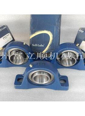 带座轴承 MSFT3 SFT6 轴承1040-40G RHP