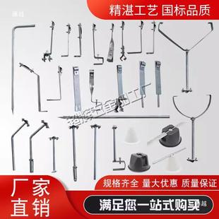 钢结构避雷支架卡子Z型外飘防雷支架彩钢瓦夹具屋顶带锁扣方座L型