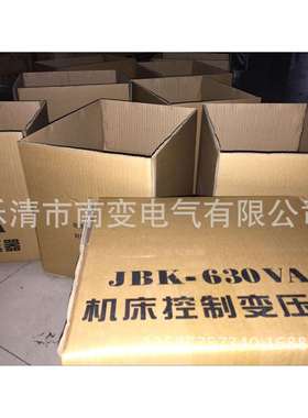 JBK3-5000VA3KW380V/220V36V110V127V24V机床控制变压器干式单相