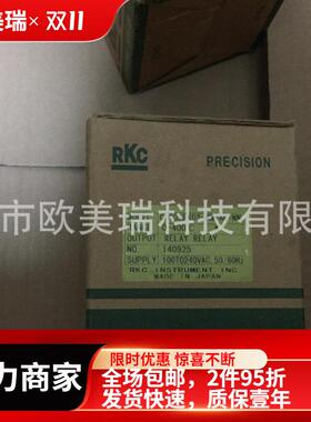 RKC温控器 温控表CH902FK02-M*AN CH702FK02-M*AN 当天发货