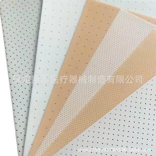 骨科低温热塑板低温K板P板固定支具反复 1.6 2.4 3.2 4.0骨折固定