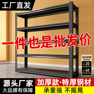 厨房置物架落地一体分层展品架多功能收纳架家用微波炉烤箱储物架