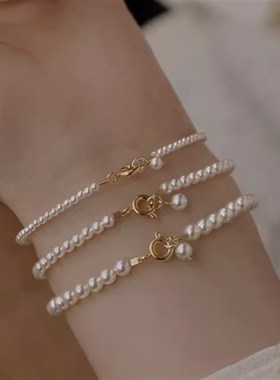 珍珠手链高级复古女轻奢高级正圆满串优雅素珠简约气质爆款百搭女