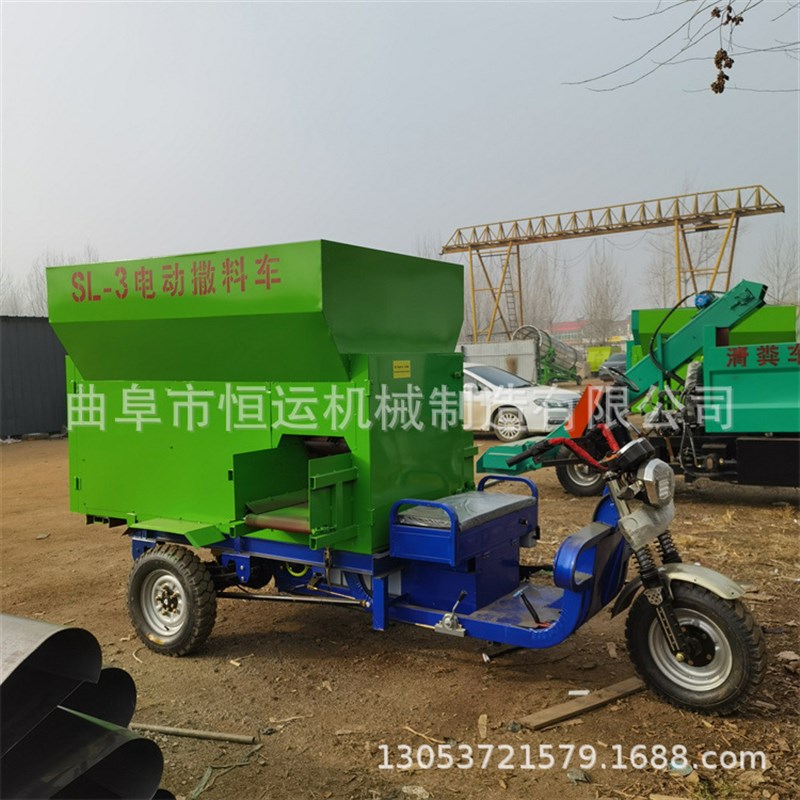 牛羊电动投料机 双侧出料三轮撒料车 自动抛撒车