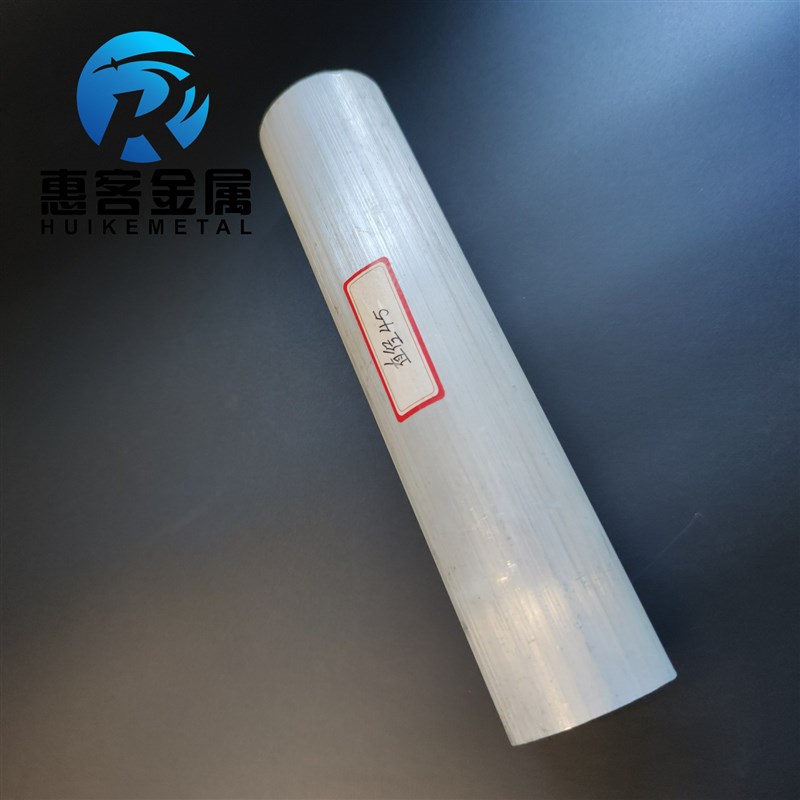 工厂直发6061直径45毫米实心铝棒铝合金棒精拉铝棒可零切发货