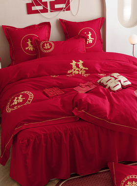 中式刺绣c婚庆四件组床裙款全棉纯棉大红色被套高档结婚陪嫁床上
