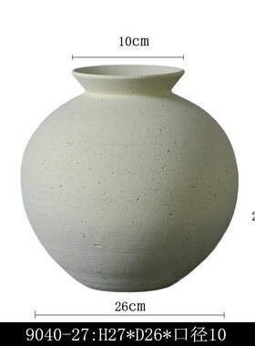 现代极简白色g风陶罐陶瓷花瓶摆件样板间感装饰品侘寂粗插花器
