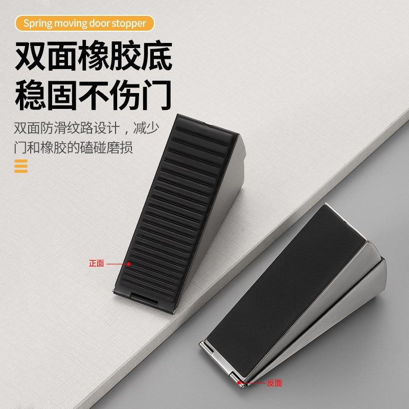 304不锈钢弹簧门塞加高门阻防撞器门档阻门器门顶免打孔防风门挡
