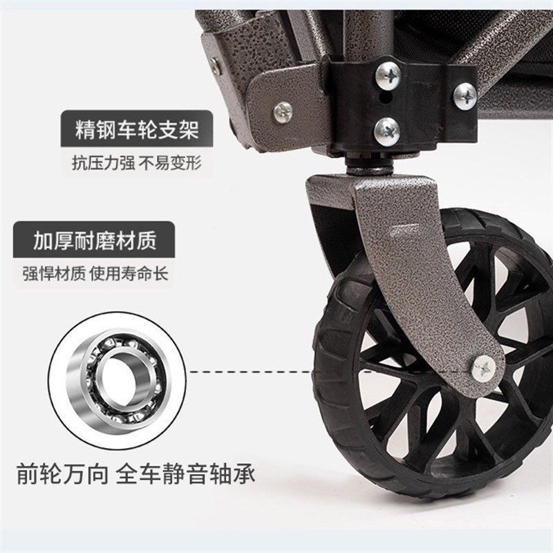 野营车露营拖车野餐购物手拉车小拉车户外露营推车可折叠营地车