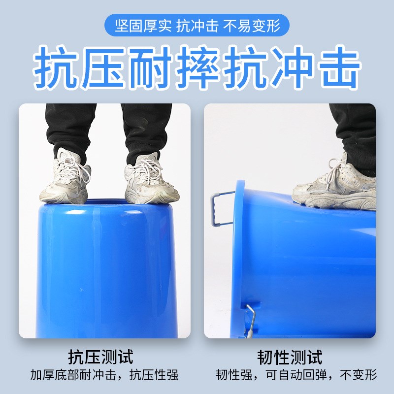 圆桶塑料桶加盖加厚家用50升户外塑胶大号容量380l储水桶厂家