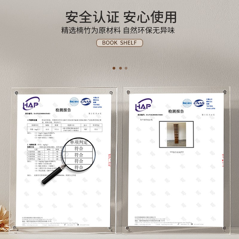 组合书柜现代简约旋转书架置物架落地实木家用储物家具收纳架柜子