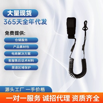 冲浪板桨板配件鱼鳍尾鳍划浆板防水背包电动打气筒救生衣脚绳