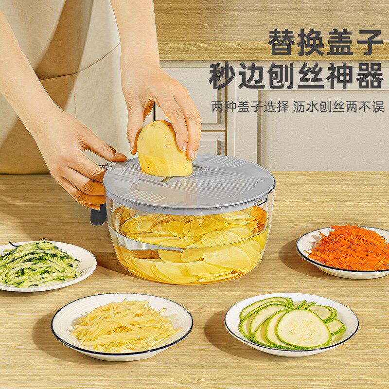 简约家用多功能淘米器厨房洗菜洗水果带刨丝盖沥水篮带手柄淘米篮