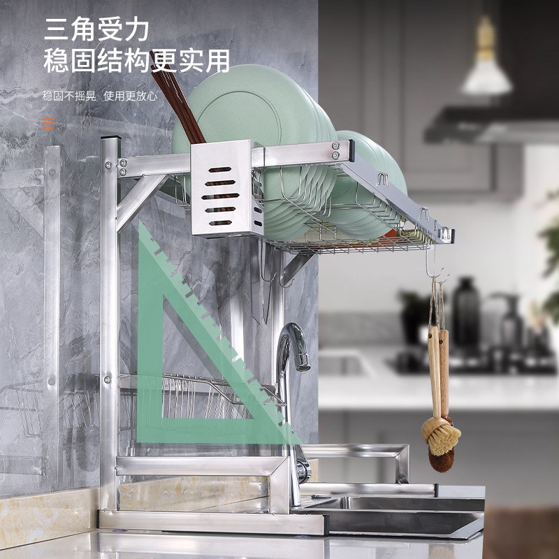 家用厨房沥碗架餐具沥水架不锈钢多功能台面砧板刀具架收纳置物架