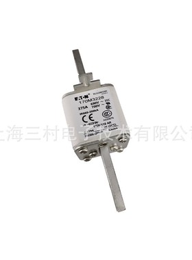 全新原装快速熔断器保险丝170M3267 170M3268 170M3269 170M3270