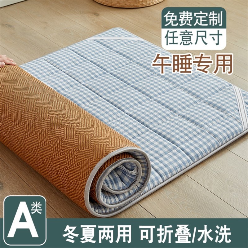 70x170垫子凉席床垫r软垫儿童学生午休幼儿园午睡垫打地铺家用睡