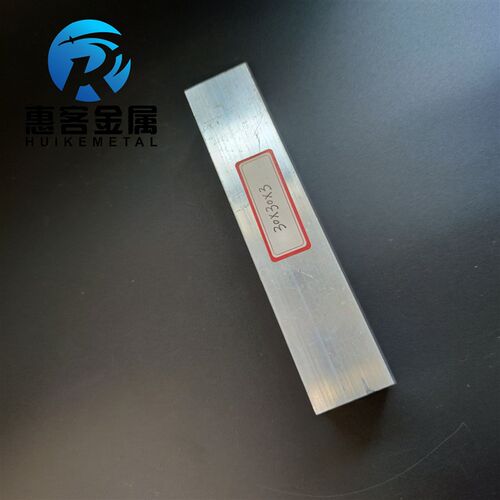铝合金方管30*30*3铝方通铝扁通铝材铝方管铝合金矩形管方铝管