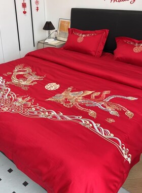 简约婚庆160长绒棉四件套纯棉结婚喜F字刺绣红色被套新婚床上用品