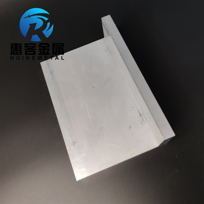 角铝L型铝材110*50*12直角铝合金角铁角码包边三角不等边L型铝