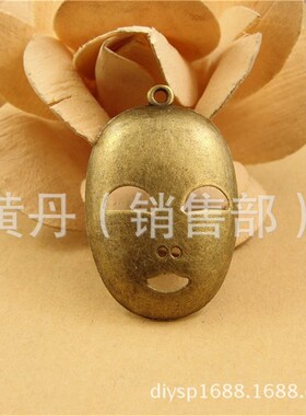 A1019 厂家3.8克 复古面具形状项链吊坠 DIY饰品配件 50个/包