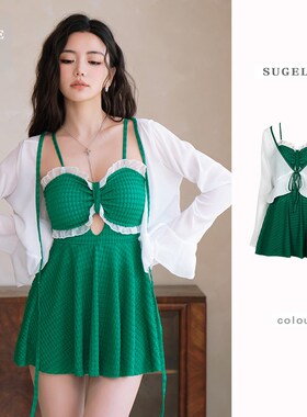 泳衣女连c体防晒泡温泉两件套带罩衫保守风绿色高级感显瘦遮肚裙