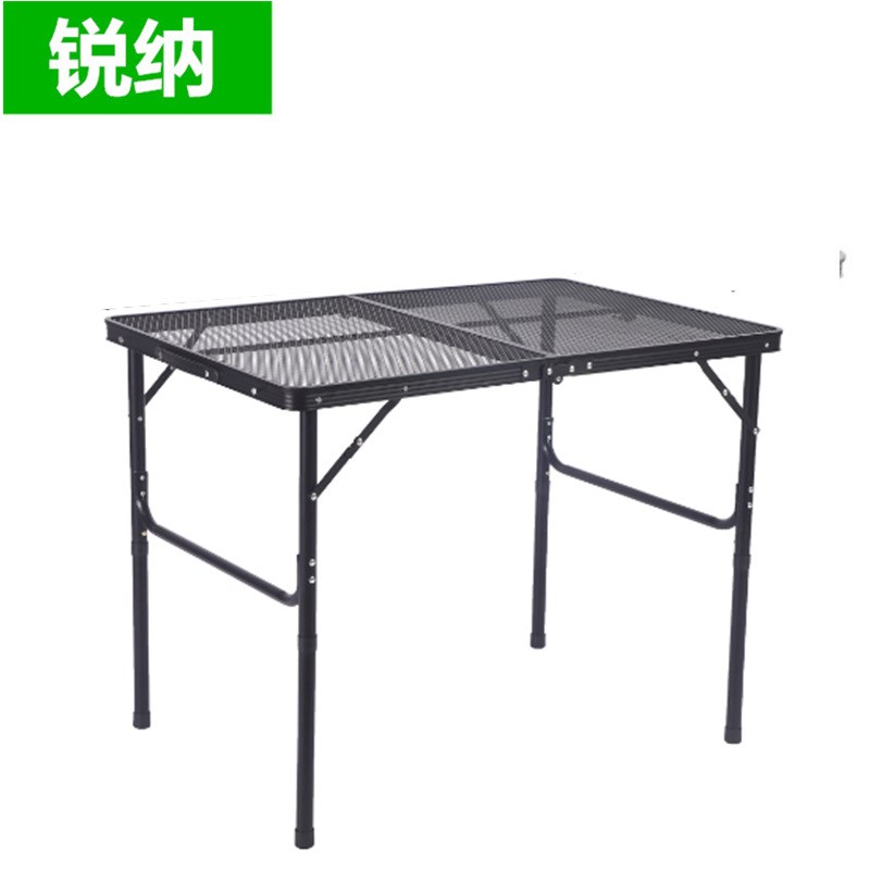 户外折叠桌便携网格露营烧烤野餐小桌子迷你折叠黑色桌子铁艺