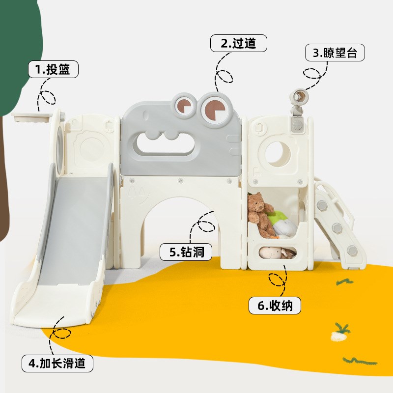 滑滑梯室内家用宝宝小型乐园婴儿玩具大孩滑梯秋千组合儿童攀爬架